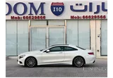 مرسيدس S 500 2015